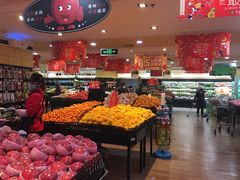 -BHG生活超市(安贞店)