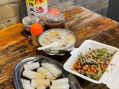 -陳添記·祖傳爽鱼皮(十五甫三巷店)