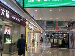 -万达广场(长沙开福店)