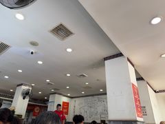 -津门张记包子铺(华昌道店)