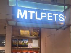 -FAELING PETS美天灵宠物(富力广场店)