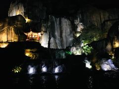 -金鸡山公园