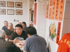 -老北京馅饼粥(西单店)