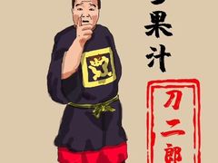 -五月古筝钢琴私塾