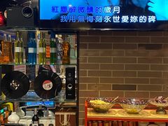 -强盅盅重庆市井火锅店(中央大街店)