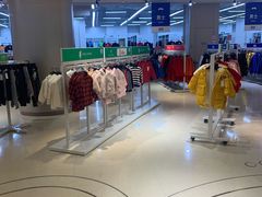 -BIGOFFS 超级折扣(仁恒伊势丹店)