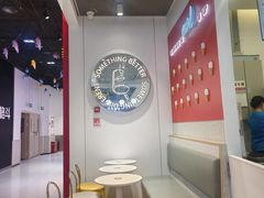 -DQ·蛋糕·冰淇淋(城南嘉园店)