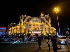 -芜湖白金汉爵大酒店