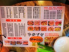 -四姐南瓜田鸡(202店)