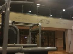 -上海嘉里健身Kerry Sports Shanghai