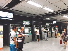 -白云公园(地铁站)