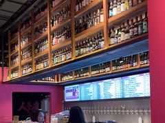 -牛啤堂精酿啤酒餐吧(五棵松华熙店)