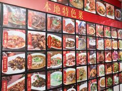 -湖泉水云间餐厅·弥勒地道菜(B座店)