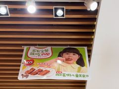 -西贝(石景山当代店)
