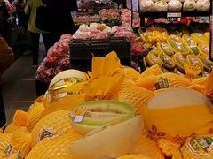 -果多美(三里河店)