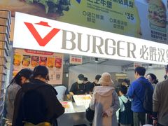 -必胜客(积水潭店)