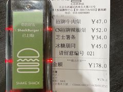 -Shake Shack(西单大悦城店)