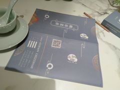-全季酒店(苏州宝带路地铁站店)
