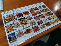 -莲香西域·正宗新疆菜(龙华店)