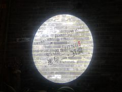 -都氏家DUSJOY(翡翠城店)
