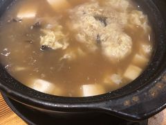 -好介口深夜酒馆(梅江店)