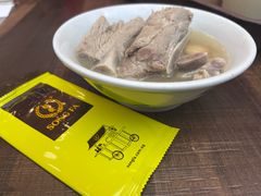 -松發肉骨茶(克拉码头店)