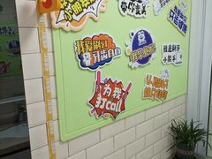 -永信齿科·永典口腔门诊部(浦东店)