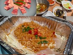 -韩悦牛排烤肉无限续(宝能中心店)