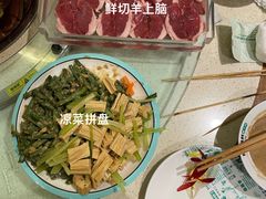-阳坊胜利涮羊肉(阳坊老店)