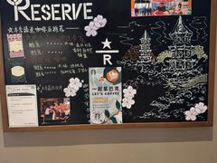 -星巴克臻选(泉州浦西万达广场店)