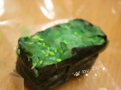 海藻沙律-鲜道寿司(无锡苏宁店)