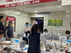 -新街口百货商场
