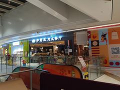 -萨莉亚意大利餐厅(龙胜站颂荟商场店)