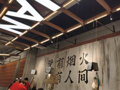 -破店肥哈·东北烧烤·夜宵(南山保利店)