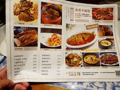 -东方饺子王(工农大路店)