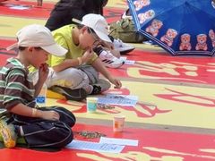 -国色天乡三期陆地乐园