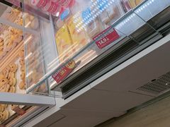 -味多美蛋糕(双安店)