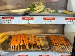 -刘文祥麻辣烫(清河毛纺路店)