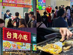 -东门町美食街