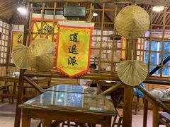 大堂-风波庄(洪家楼店)