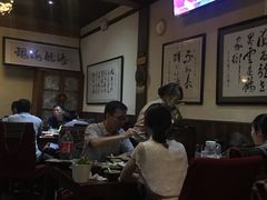 -束河人家(南锣鼓巷店)