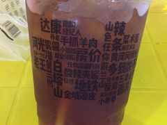-放哈·甜醅子奶茶创造者(正宁路店)