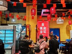 -富正毅三下锅(体育馆店)
