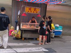 -明记牛杂(新马路分店)