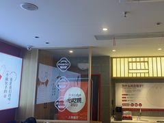 -堂上堂(益民街店)