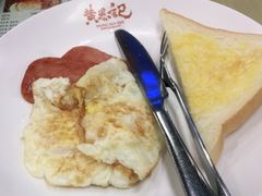 -黄恩记茶餐厅(杨箕店)