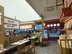 -锡笼记·无锡小笼(水岸店)