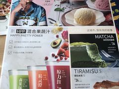 -必胜客(广顺南大街店)