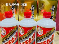 -龚记海鲜20年老字号