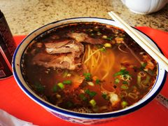 -吾穆勒蓬灰牛肉面·清真(北滨河中路店)
